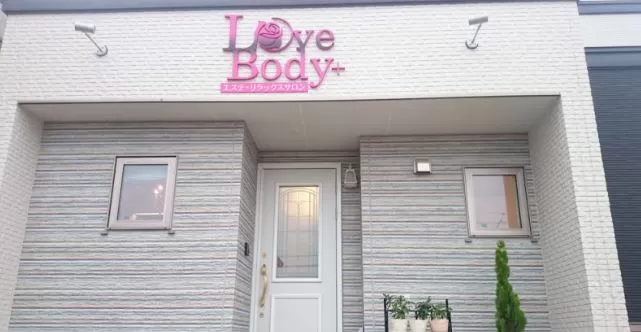 Love Body+