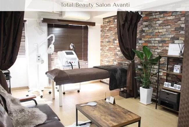 Total Beauty Salon Avanti