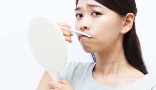 女性なのにヒゲが濃い 青い理由は 口周りに産毛が生える原因と今すぐできる処理 対策