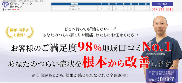 自分の顔の大きさは平均的 顔の長さの測り方から小顔になる方法まで徹底解説