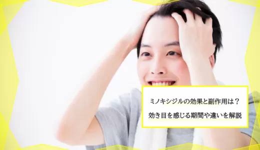 クラスで一番可愛くなる方法とは 今すぐできるノウハウを公開