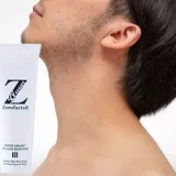 Zリムーバーは髭にも使える？