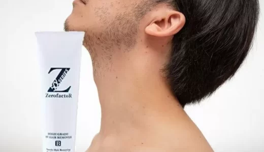 Zリムーバーは髭にも使える？効果と正しい使い方